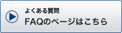 �悭���鎿��