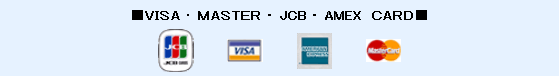 �u�h�r�` �E �l�`�r�s�d�q �E JCB �E AMEX�@�b�`�q�c
