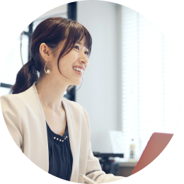 業務システム運用の課題
