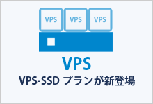 VPSbVPS-SSDvVo