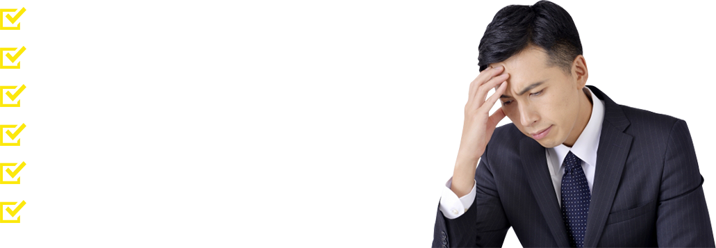 24時間使えるWindowsが欲しい。いつでも使えるテスト環境がほしい。社内にあるサーバーをホスティングに安く移動したい。共用サーバーにはない機能を使いたい。オンラインのファイルの置き場がほしい。専用サーバーを借りているがあまり使っていない。